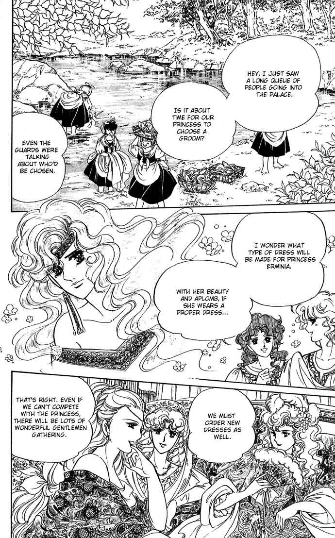Page 28 Chapter 6 The Sword of Paros
