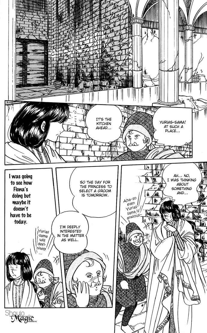 Page 30 Chapter 6 The Sword of Paros