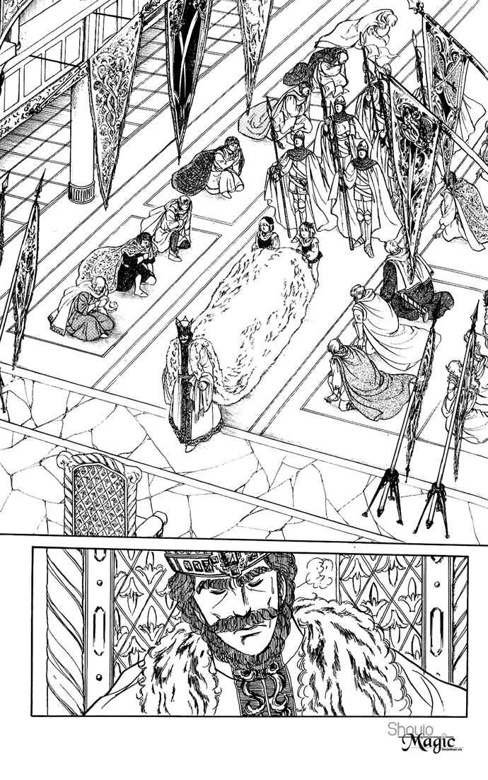Page 35 Chapter 6 The Sword of Paros