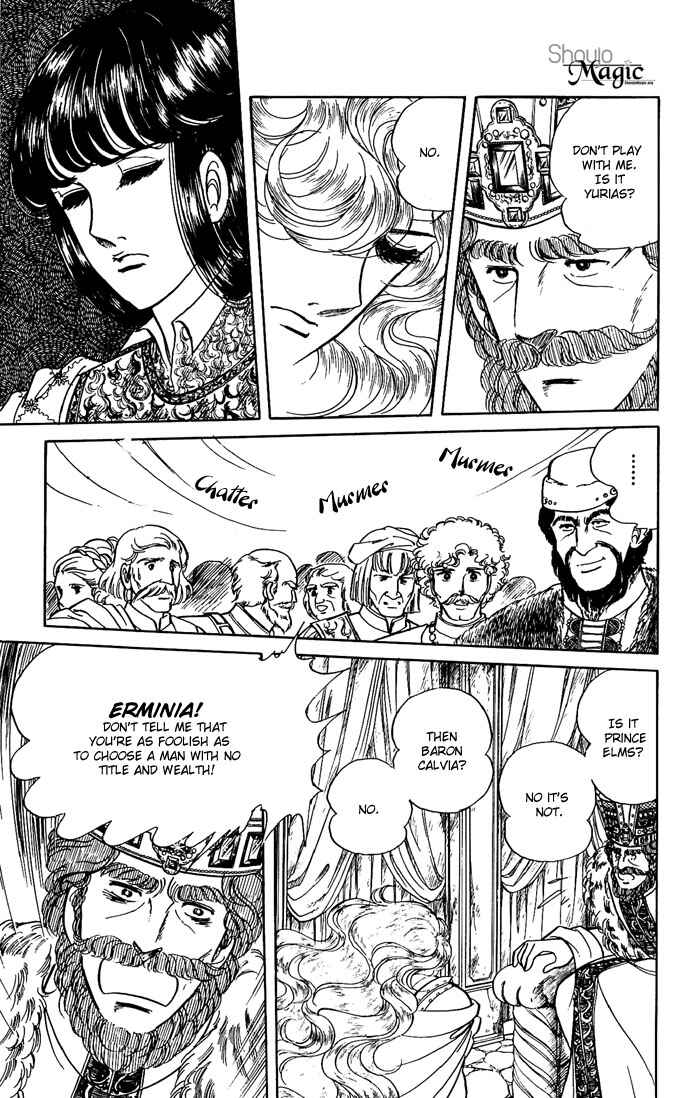Page 43 Chapter 6 The Sword of Paros