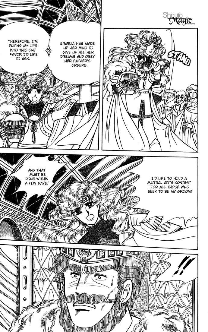 Page 45 Chapter 6 The Sword of Paros