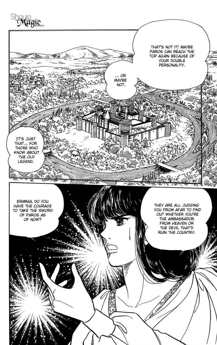 Page 5 Chapter 6 The Sword of Paros