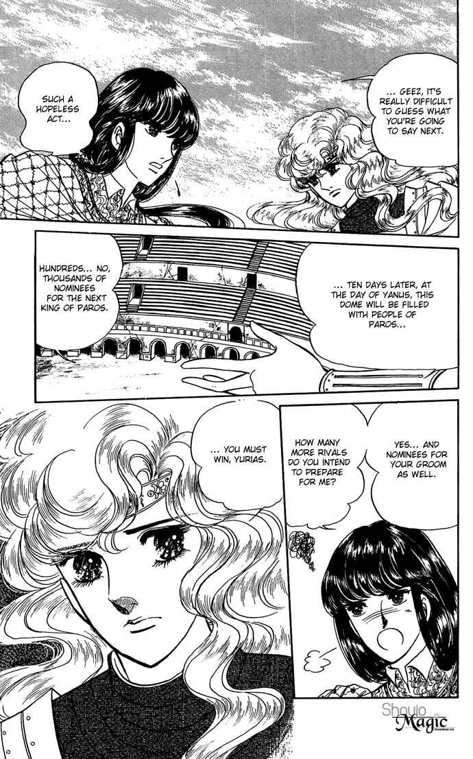 Page 51 Chapter 6 The Sword of Paros