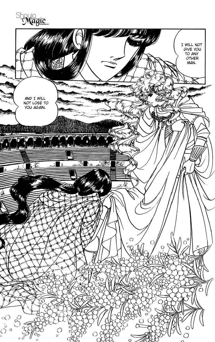 Page 53 Chapter 6 The Sword of Paros