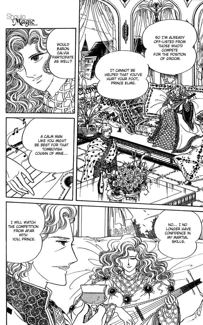 Page 54 Chapter 6 The Sword of Paros