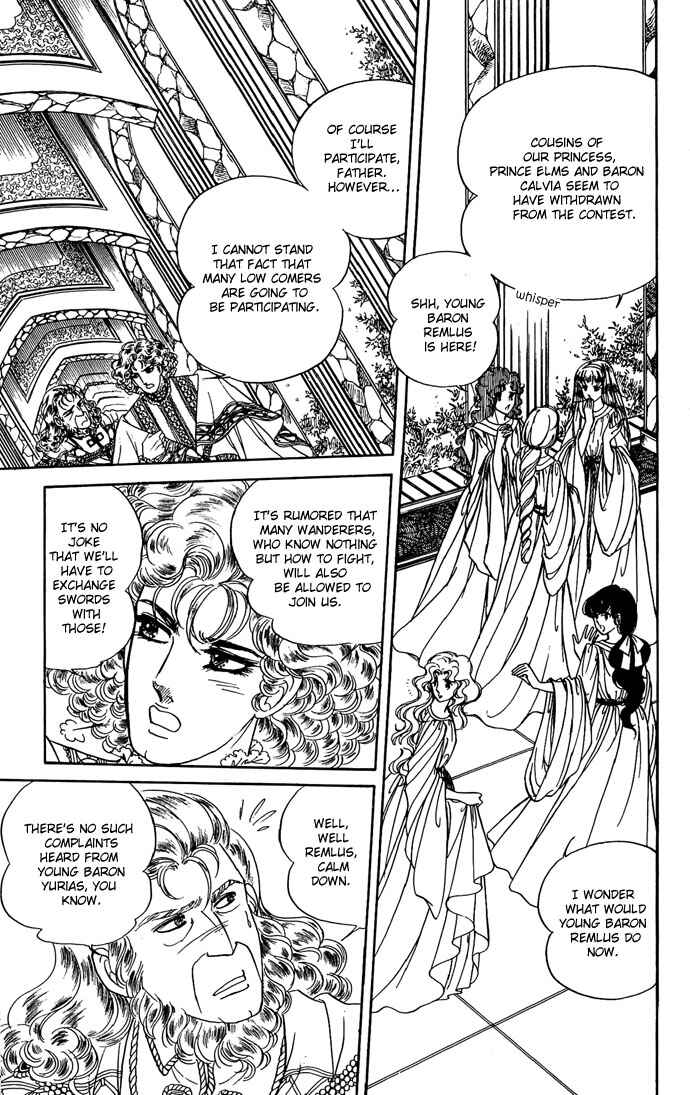 Page 55 Chapter 6 The Sword of Paros