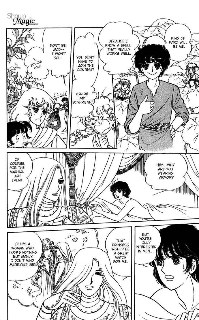 Page 60 Chapter 6 The Sword of Paros