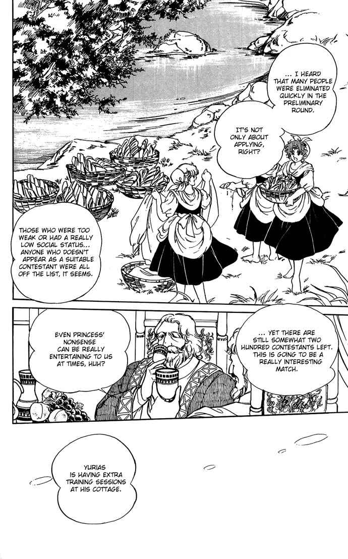 Page 62 Chapter 6 The Sword of Paros