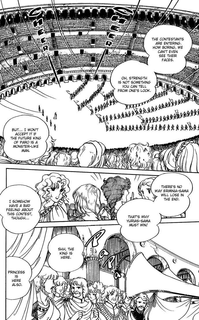Page 79 Chapter 6 The Sword of Paros