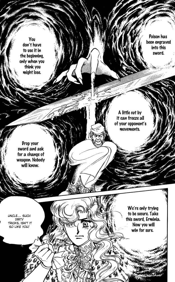 Page 84 Chapter 6 The Sword of Paros