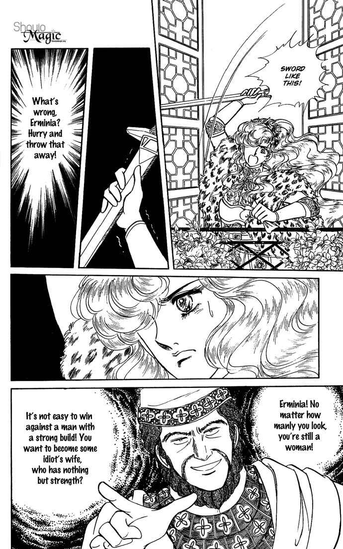 Page 85 Chapter 6 The Sword of Paros