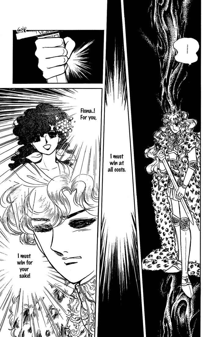 Page 86 Chapter 6 The Sword of Paros
