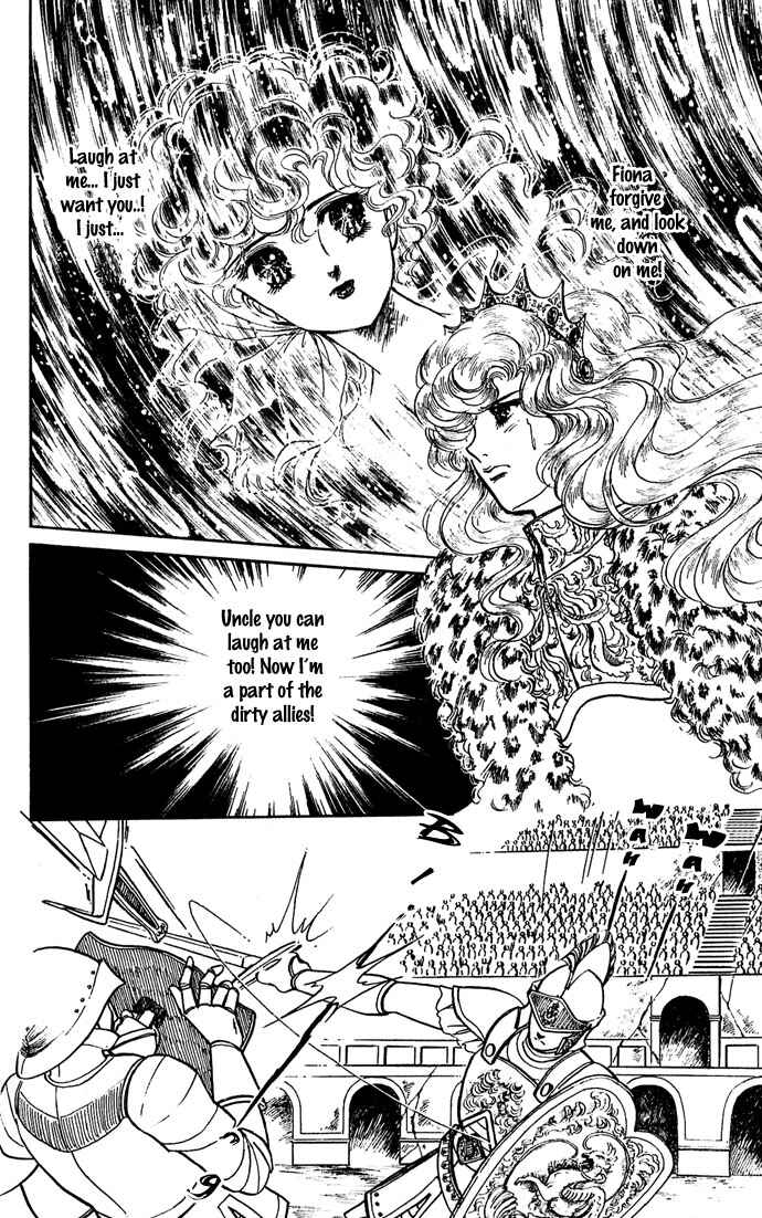 Page 87 Chapter 6 The Sword of Paros