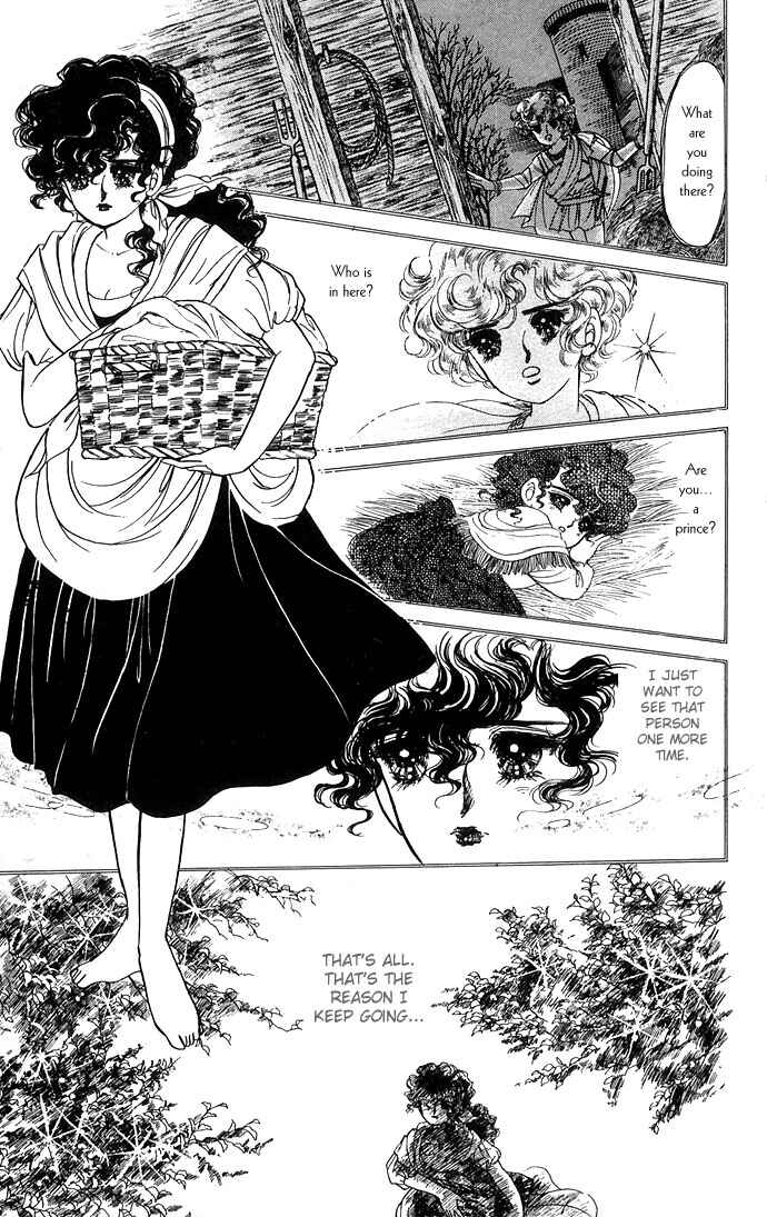 Page 16 Chapter 1 The Sword of Paros