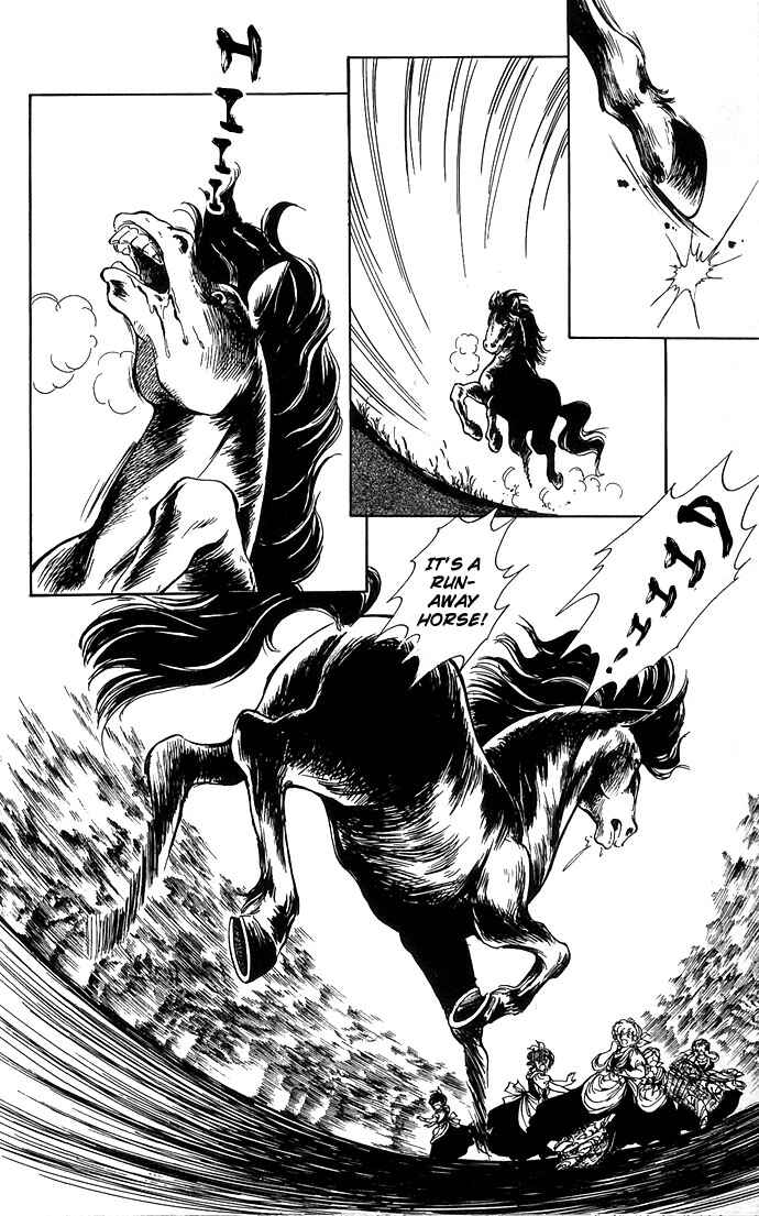 Page 17 Chapter 1 The Sword of Paros