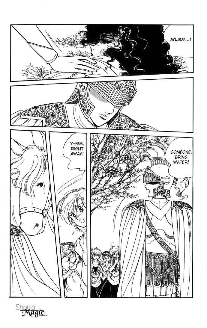 Page 23 Chapter 1 The Sword of Paros