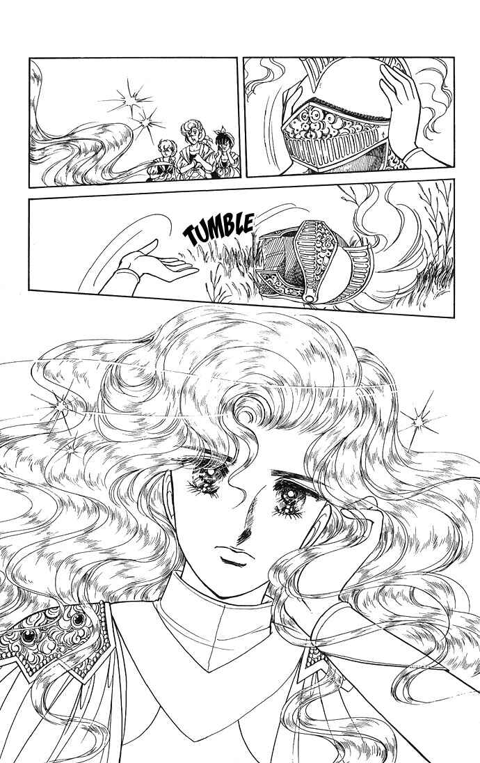 Page 25 Chapter 1 The Sword of Paros