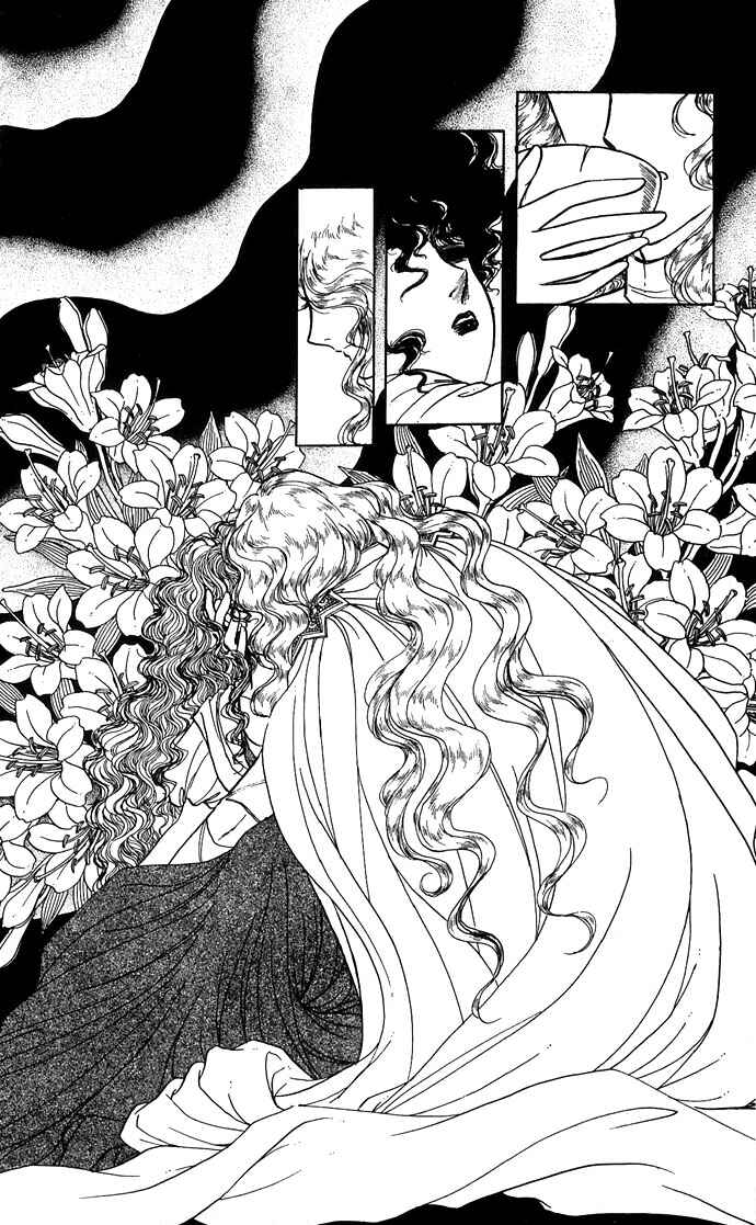 Page 26 Chapter 1 The Sword of Paros