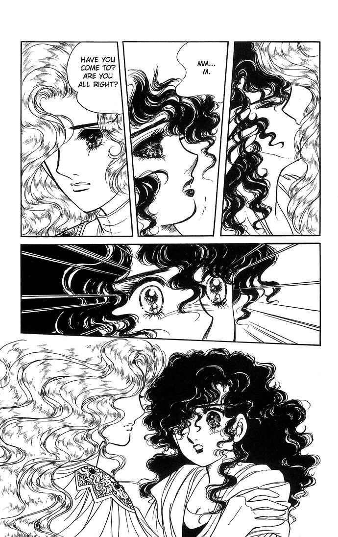 Page 27 Chapter 1 The Sword of Paros