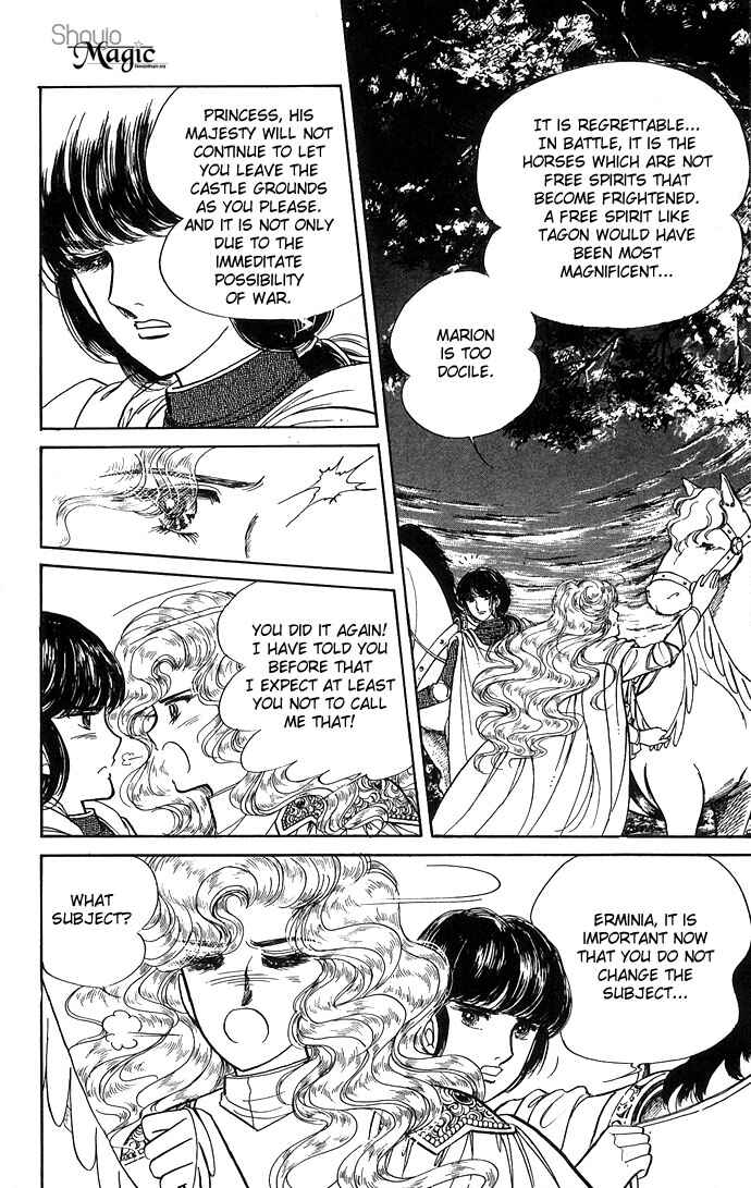 Page 39 Chapter 1 The Sword of Paros