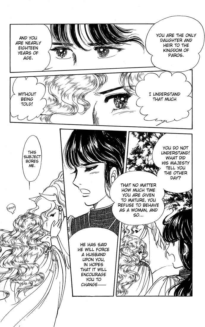 Page 40 Chapter 1 The Sword of Paros