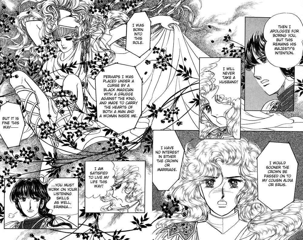 Page 41 Chapter 1 The Sword of Paros