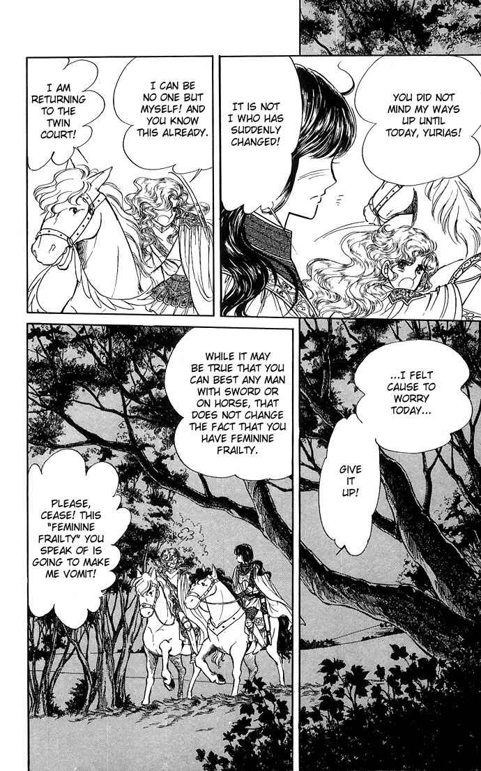 Page 42 Chapter 1 The Sword of Paros