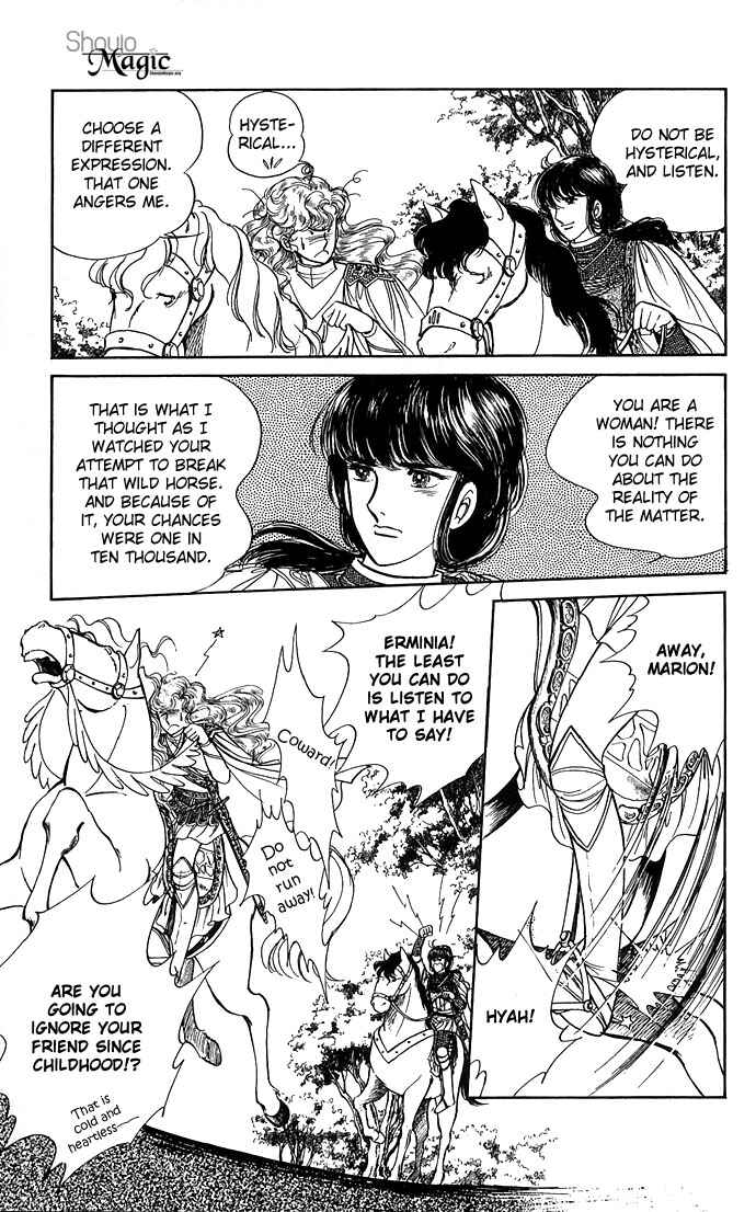 Page 43 Chapter 1 The Sword of Paros