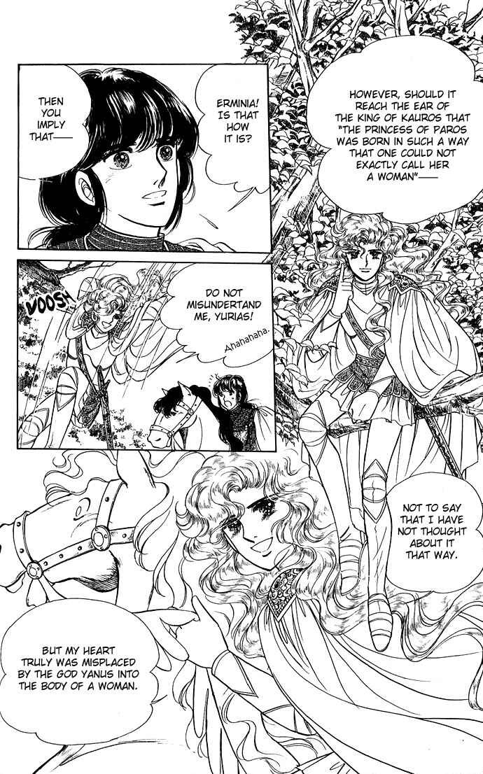 Page 48 Chapter 1 The Sword of Paros