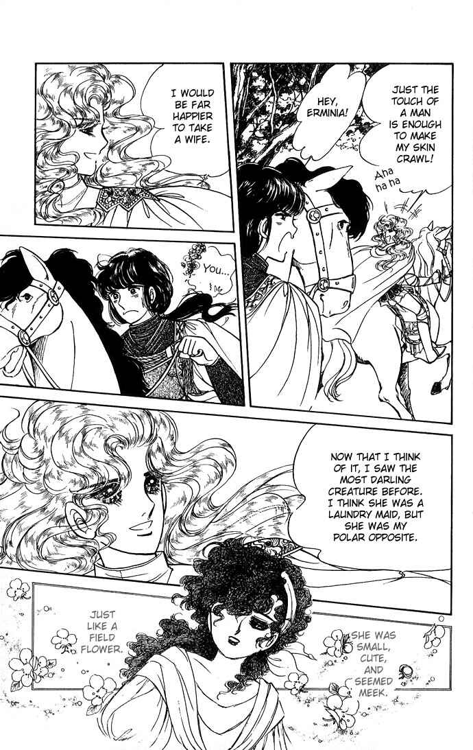 Page 49 Chapter 1 The Sword of Paros