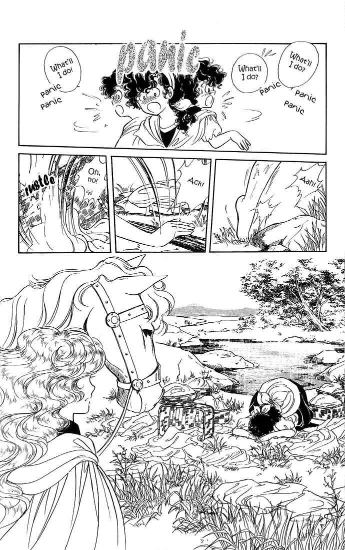 Page 54 Chapter 1 The Sword of Paros