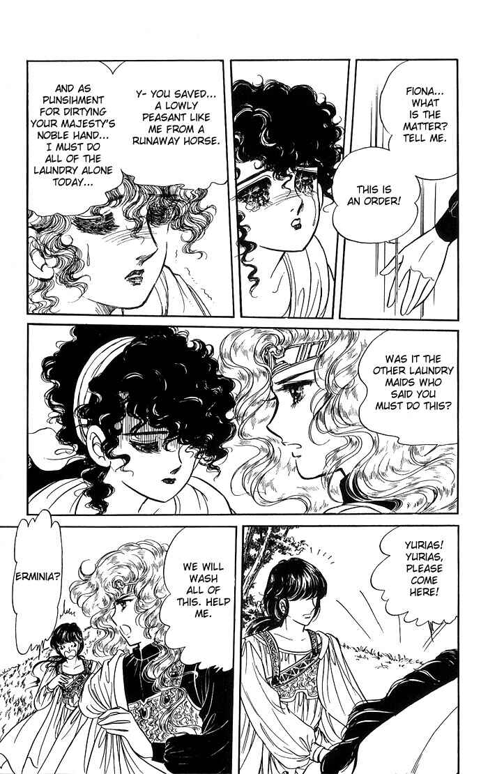 Page 57 Chapter 1 The Sword of Paros