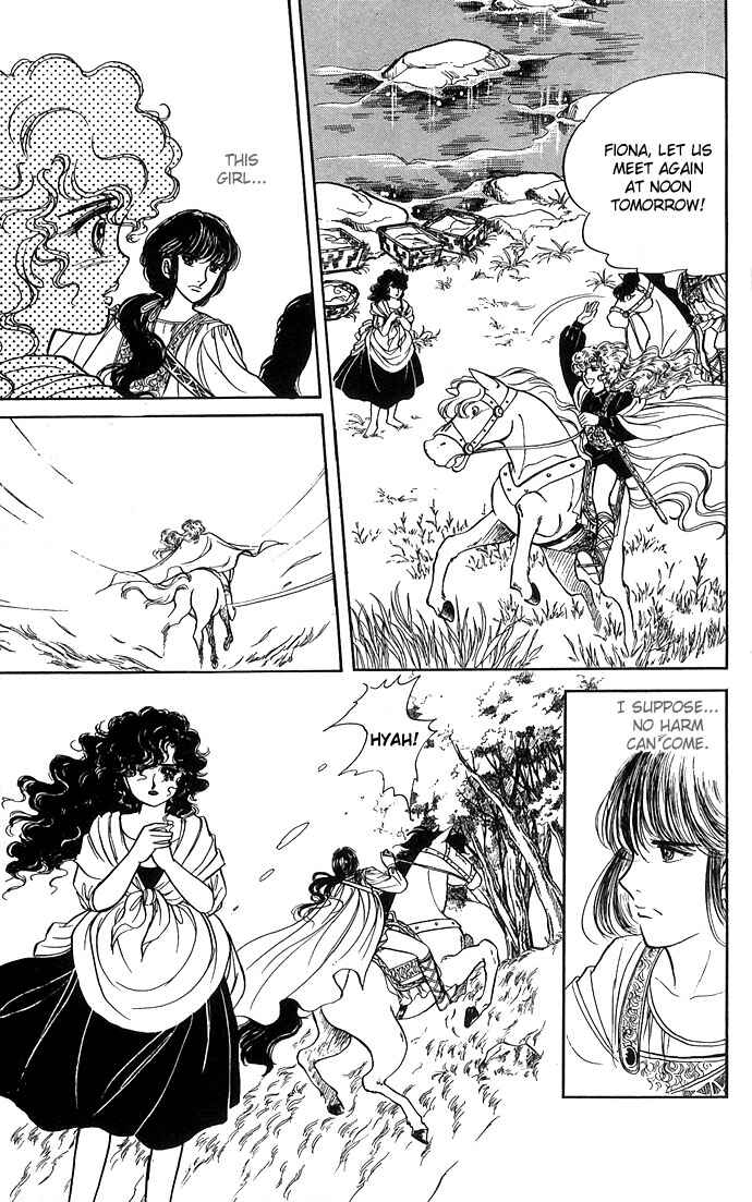 Page 63 Chapter 1 The Sword of Paros