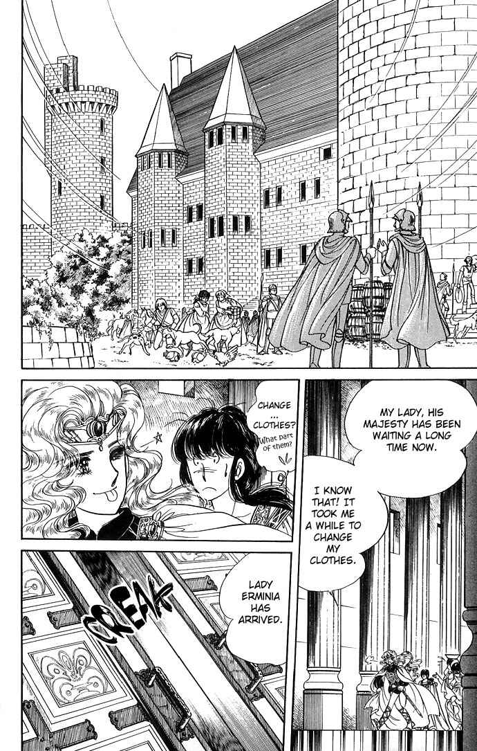 Page 65 Chapter 1 The Sword of Paros