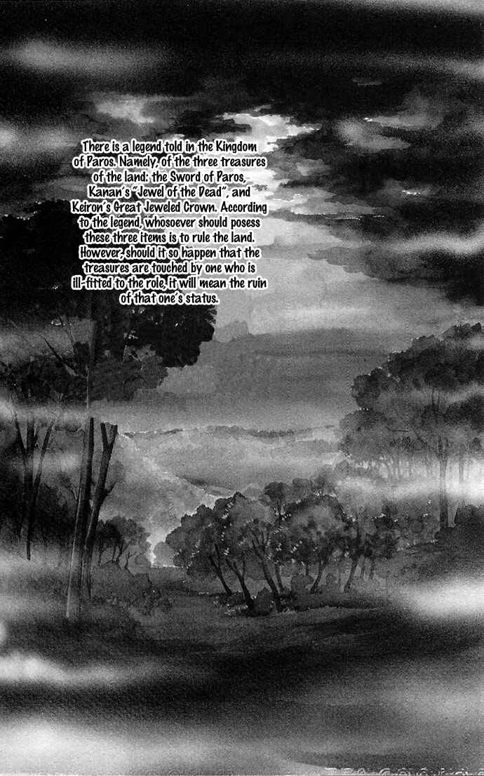 Page 7 Chapter 1 The Sword of Paros