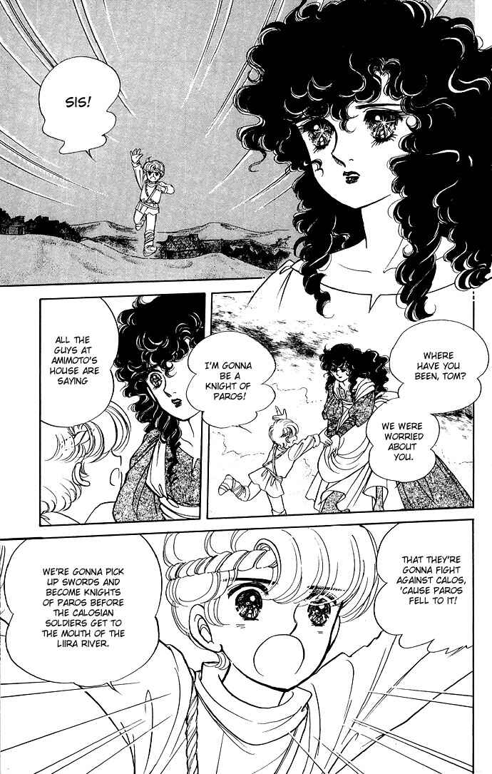 Page 10 Chapter 8 The Sword of Paros