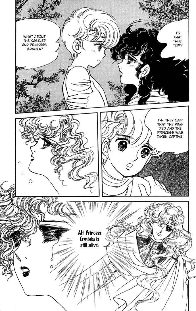 Page 12 Chapter 8 The Sword of Paros