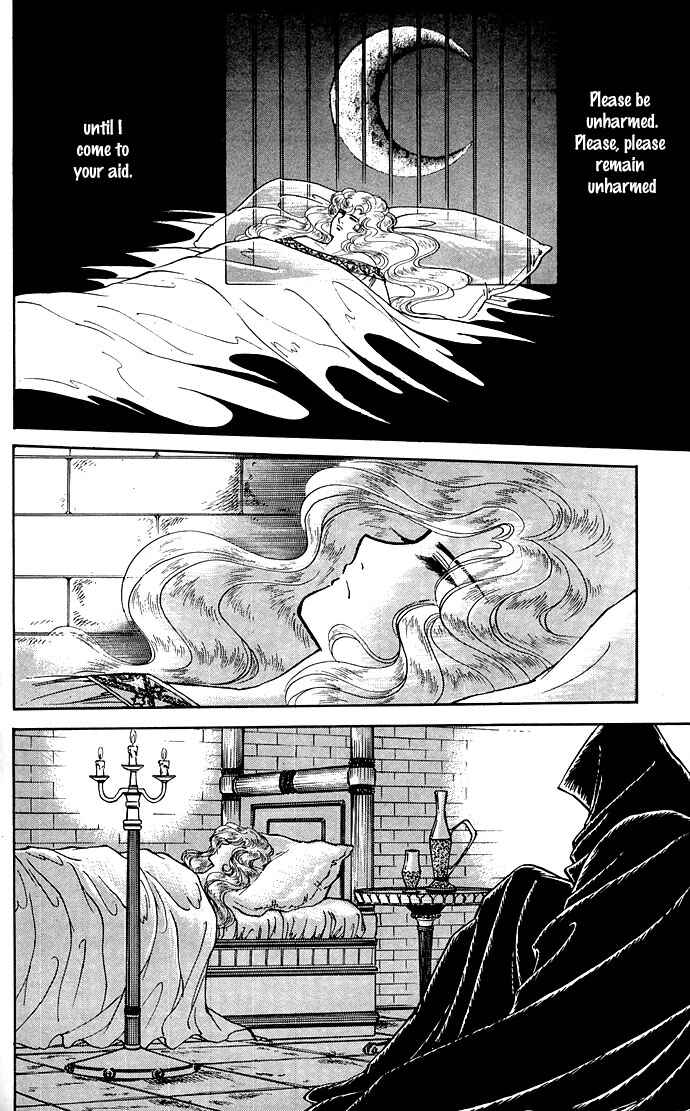 Page 15 Chapter 8 The Sword of Paros