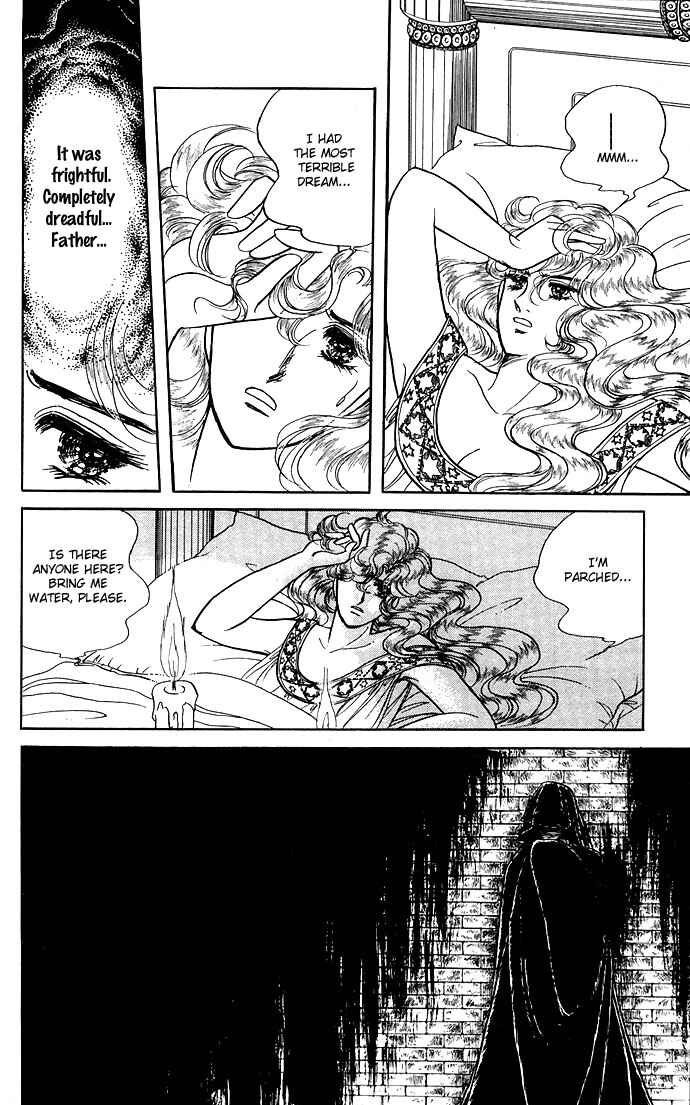 Page 17 Chapter 8 The Sword of Paros