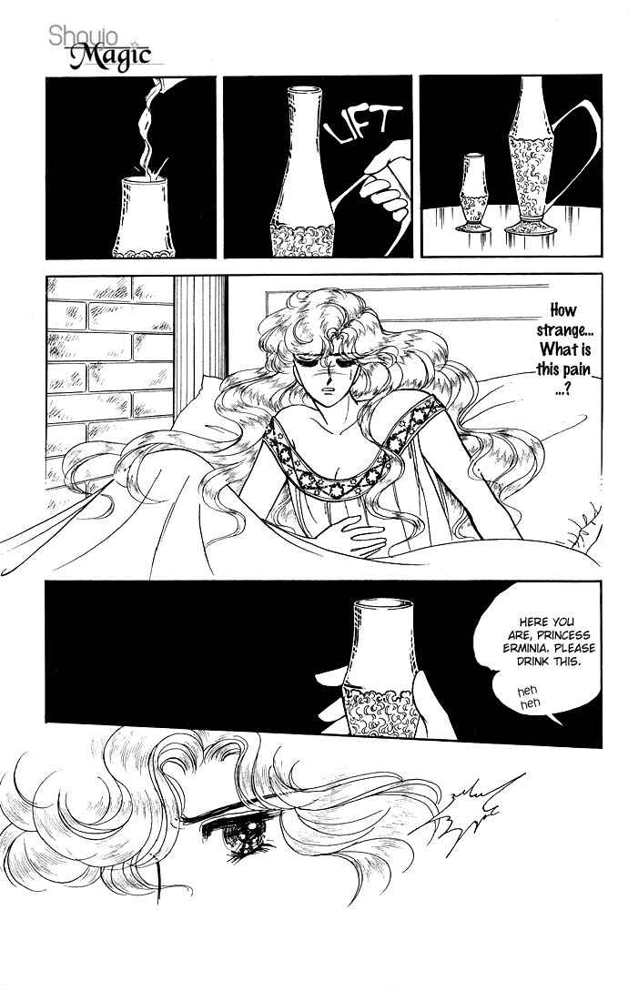Page 18 Chapter 8 The Sword of Paros