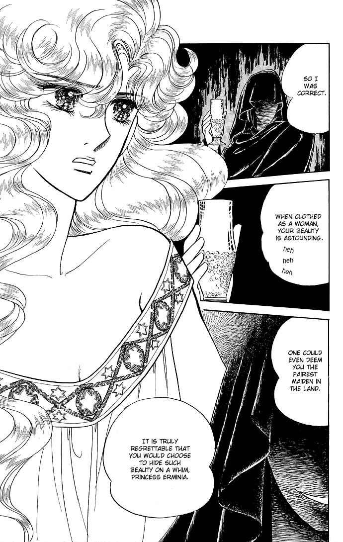 Page 20 Chapter 8 The Sword of Paros