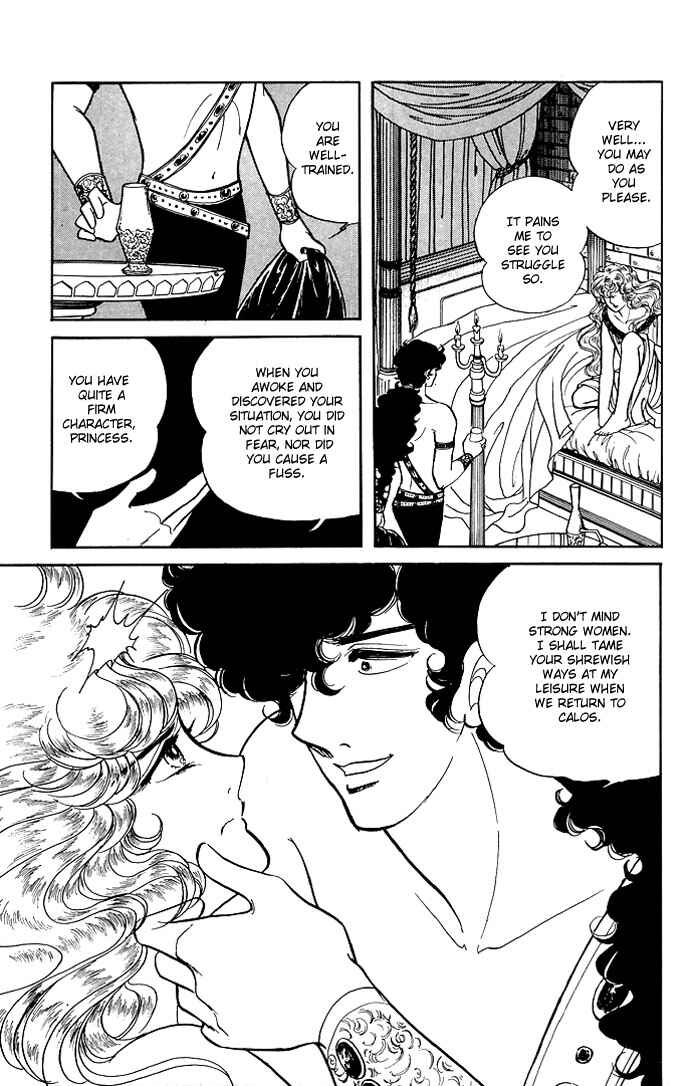 Page 24 Chapter 8 The Sword of Paros