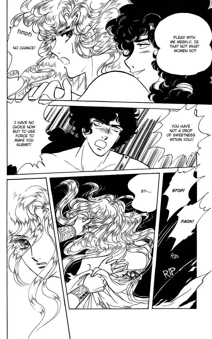 Page 31 Chapter 8 The Sword of Paros