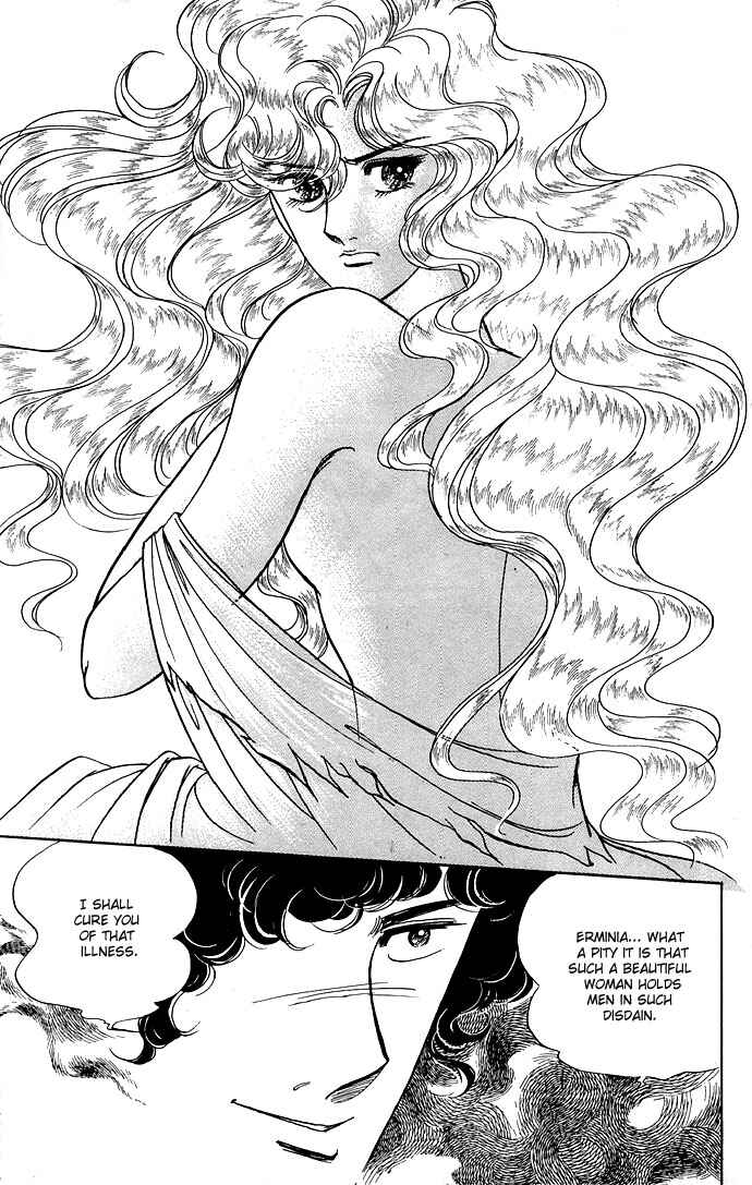 Page 32 Chapter 8 The Sword of Paros