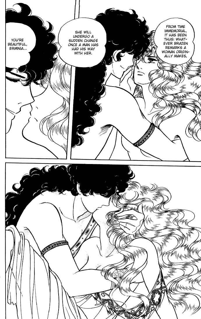 Page 33 Chapter 8 The Sword of Paros