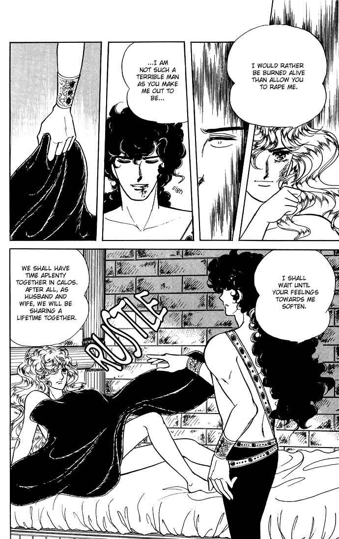 Page 35 Chapter 8 The Sword of Paros