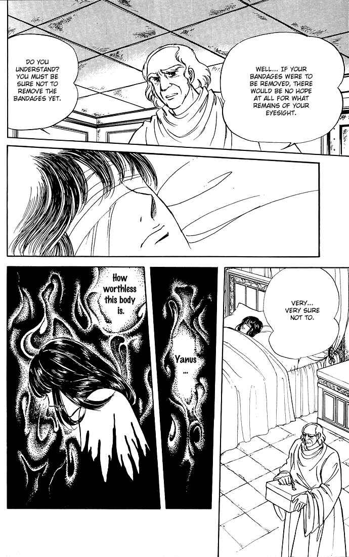 Page 39 Chapter 8 The Sword of Paros