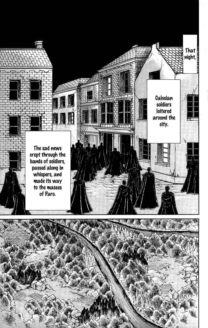 Page 4 Chapter 8 The Sword of Paros