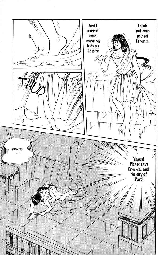 Page 40 Chapter 8 The Sword of Paros