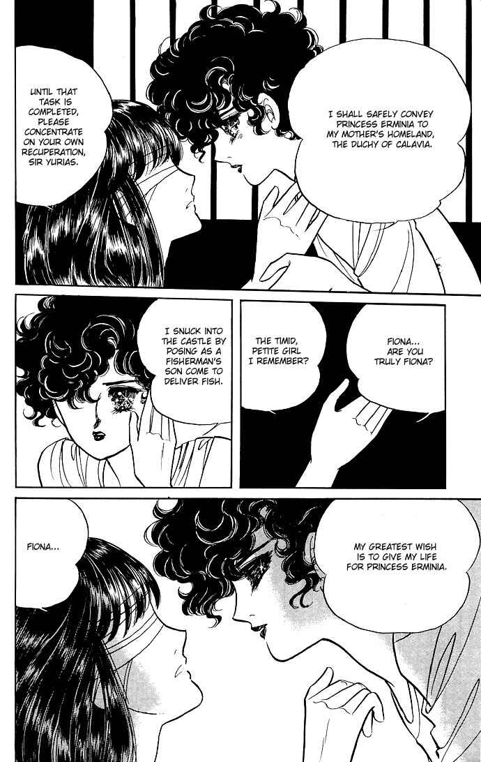 Page 43 Chapter 8 The Sword of Paros